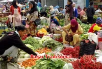 Pasar Tradisional