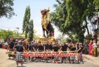 Upacara Adat Indonesia